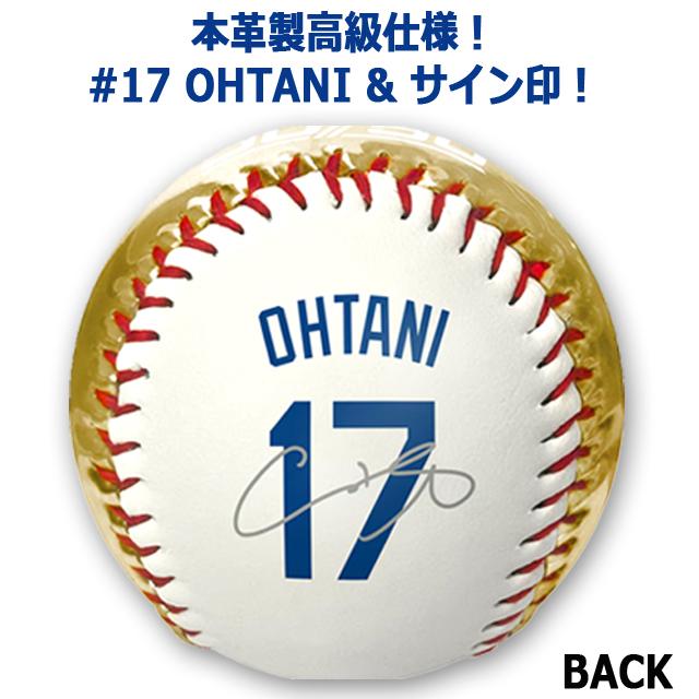 限定品 （MLB公式品 LAドジャース大谷翔平50-50達成記念ローリングス製
