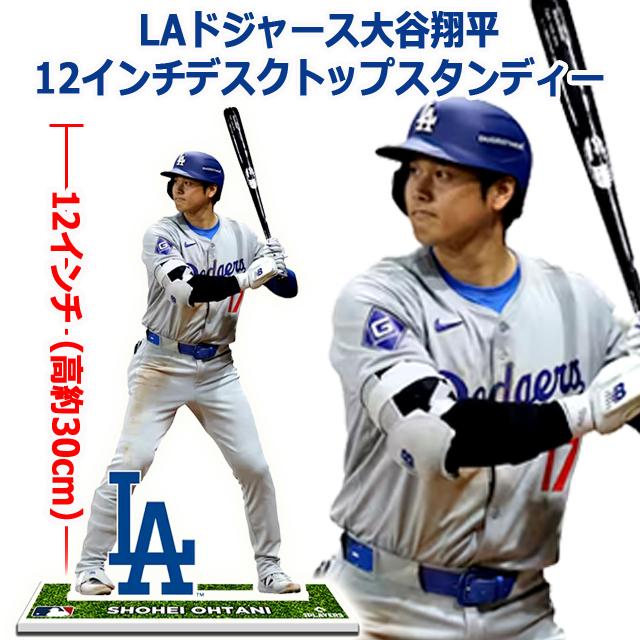 限定品 （MLB公式品 LAドジャース大谷翔平50-50達成記念ローリングス製