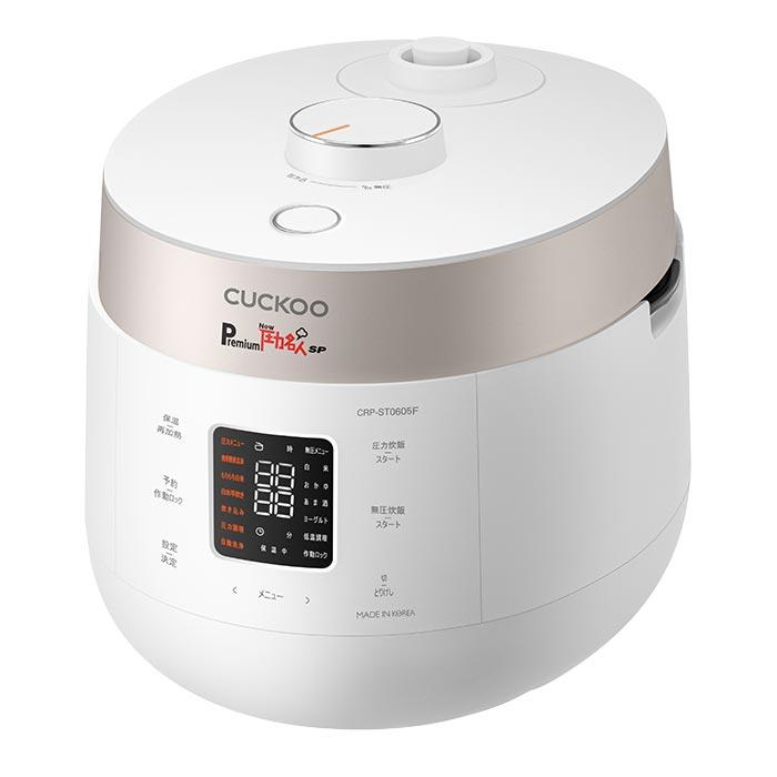 発芽酵素玄米炊飯器 Premium NEW圧力名人SP マットホワイト : プレマ