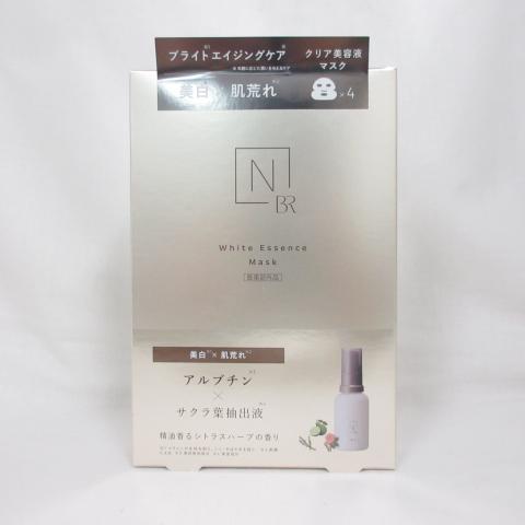 ☆新品 N organic Bright エヌオーガニック ホワイト メラノリーチ