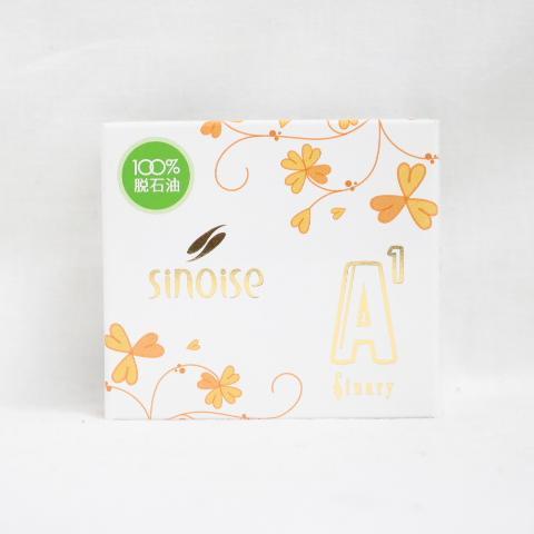 Sinary（シナリー） シノワーズ A1 100g (高保湿石鹸) 化粧品