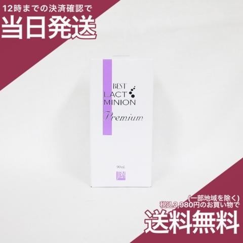 日本ベスト ラクトミニオンプレミアム 90ml (清涼飲料水) 乳酸菌生産