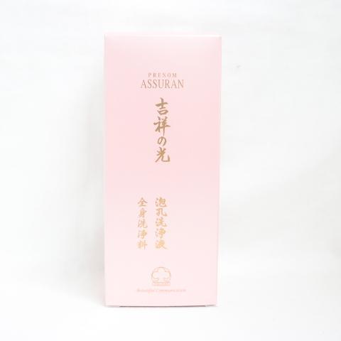 アシュラン 吉祥の光 泡孔洗浄液 380ml ( 全身洗浄液 ) 敏感肌の方にも