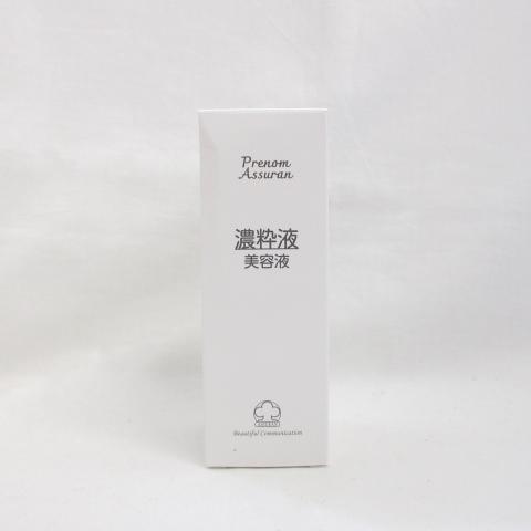 リニューアル)アシュラン 吉祥の光 濃粋液 50g 美容液 : プライスラボ