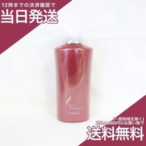 フォーデイズ ヘアシャンプー V 400mL (シャンプー) : プライスラボ