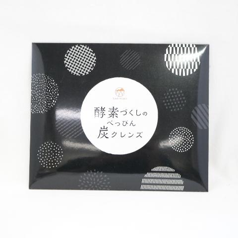 酵素づくしのべっぴん炭クレンズ 15包 : プライスラボ ヤフー店 - 通販