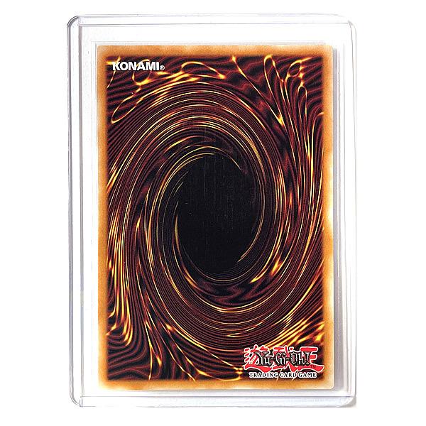 コナミデジタルエンタテインメント 【遊戯王/英語版】月の書 (レリーフ