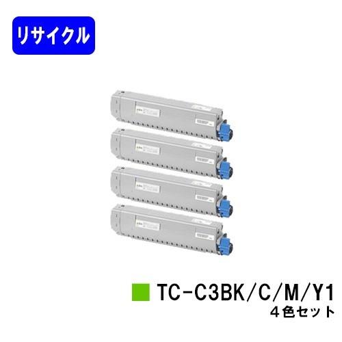 OKI C835 4色 大容量 インクカートリッジ 未使用 OKI C835 大容量