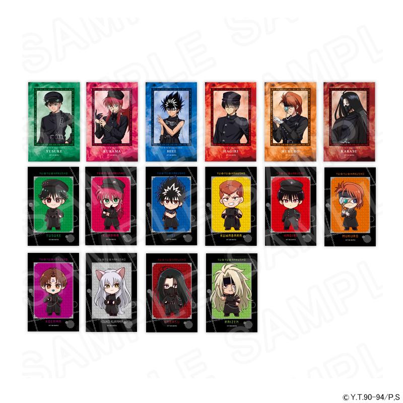 04/03 発送予定】 幽☆遊☆白書 トレーディングチェキ風カードパンク