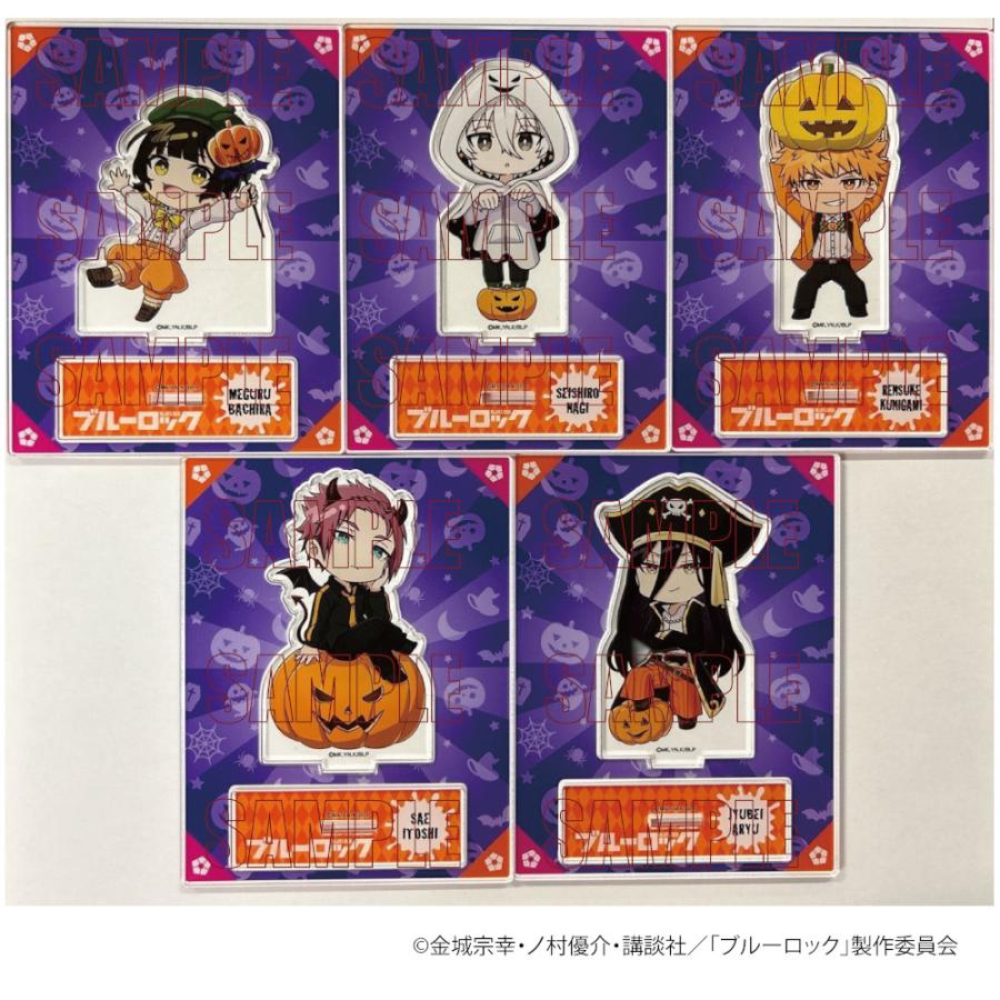 予約 03/31 発送予定】 TVアニメ『ブルーロック』アクリルスタンド