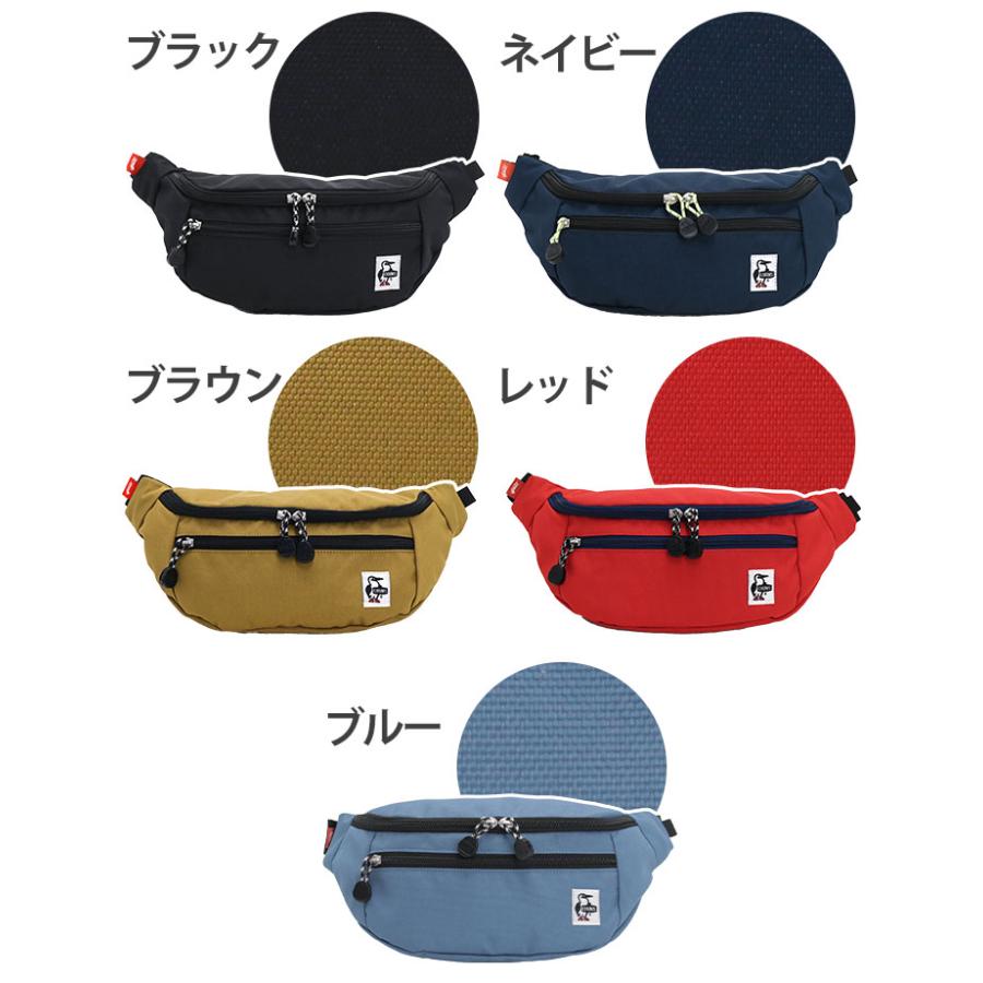 CHUMS（チャムス） ☆CHUMS ウエストバッグ ウエストポーチ 正規販売店