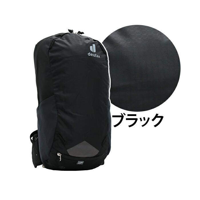 deuter（ドイター） リュックサック RACE レース 12 小さめ 12L