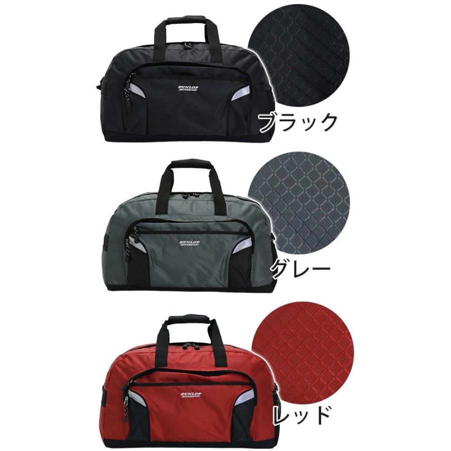 DUNLOP（ダンロップ） ボストンバッグ 51L 2泊 3泊 モータースポーツ