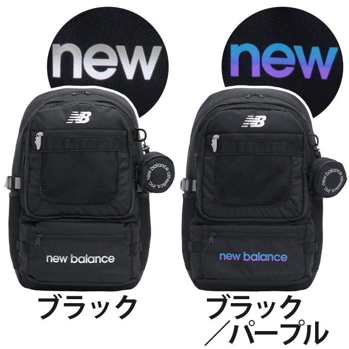 New Balance（ニューバランス） リュック リュックサック デイパック