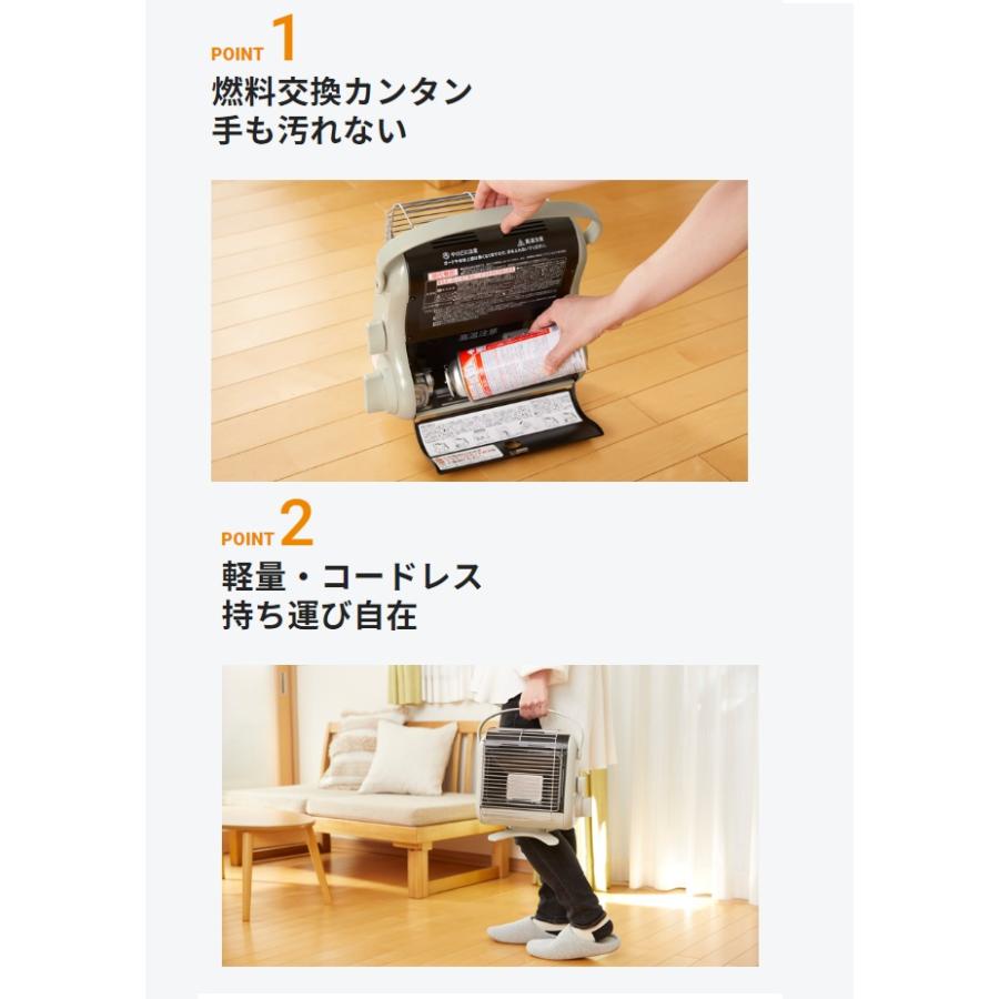 マイ暖 イワタニ カセットガスストーブ CB-STV-MYD2 岩谷 IWATANI