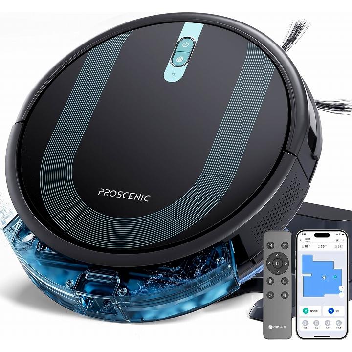 お掃除ロボット 掃除機 お掃除ロボ リモコン付 Proscenic 850T