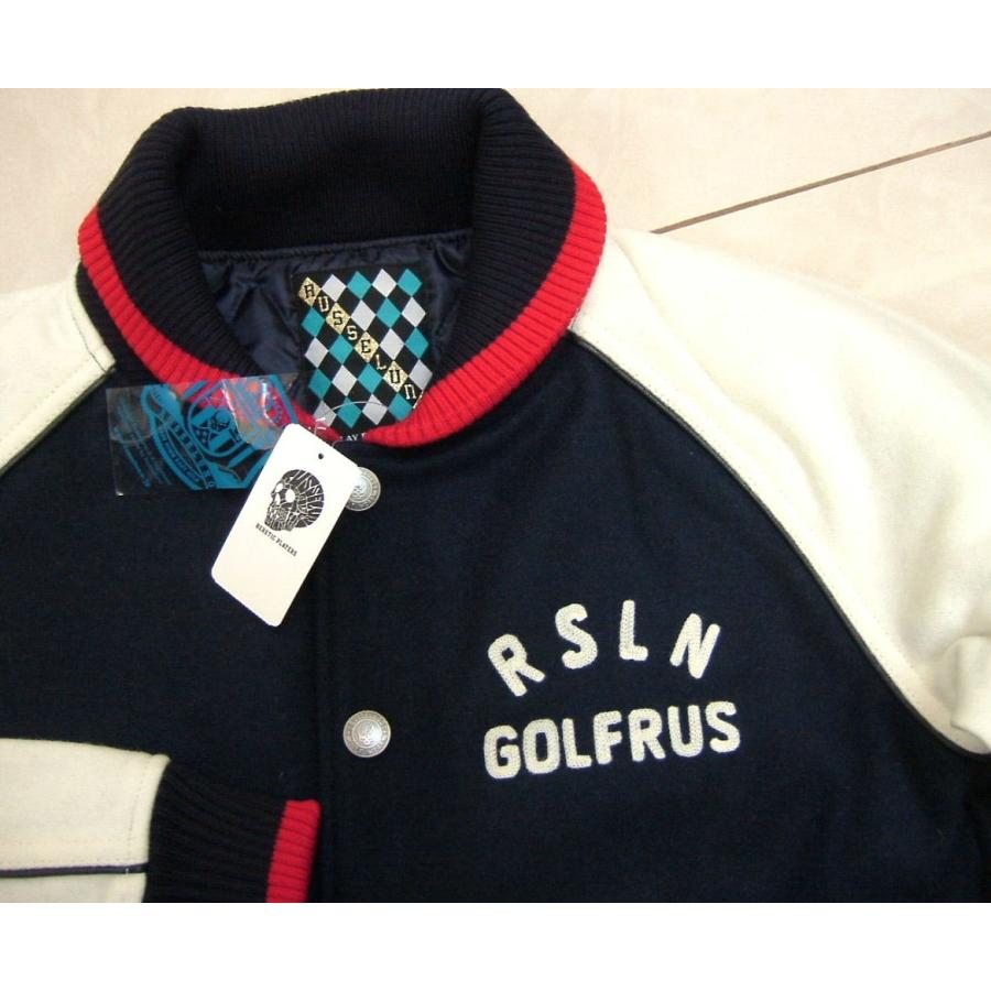 Russeluno（ラッセルノ） サイズ4 メンズ ブルゾン ジャケット