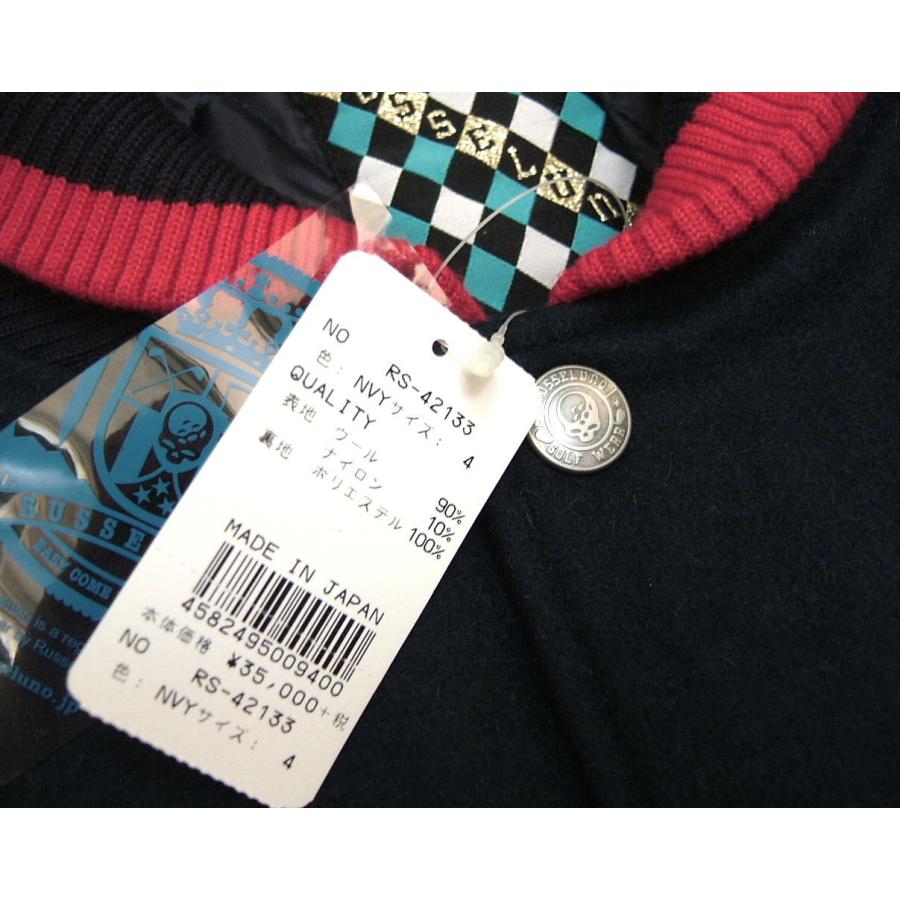 Russeluno（ラッセルノ） サイズ4 メンズ ブルゾン ジャケット