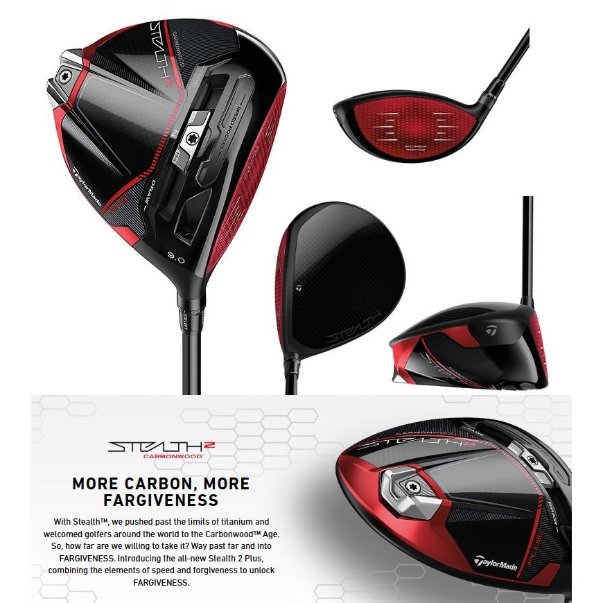 TaylorMade（テーラーメイド） 即納可！TaylorMade Stealth 2 Plus