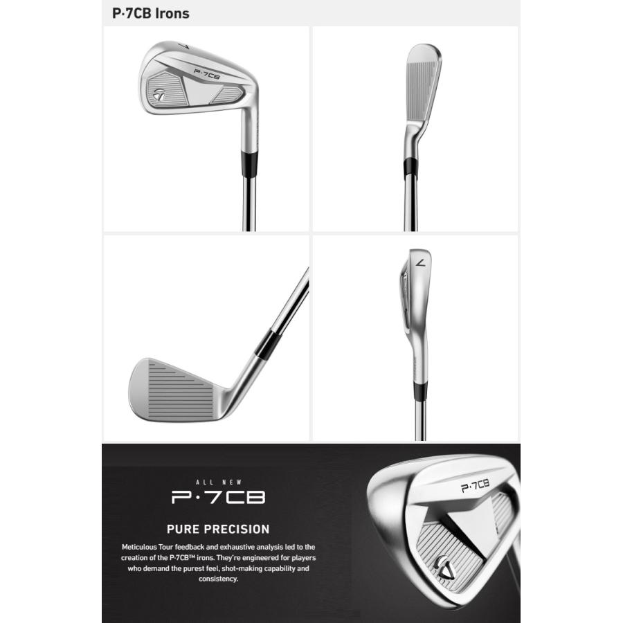 TaylorMade（テーラーメイド） TaylorMade 2024 P・7CB Iron P7CB