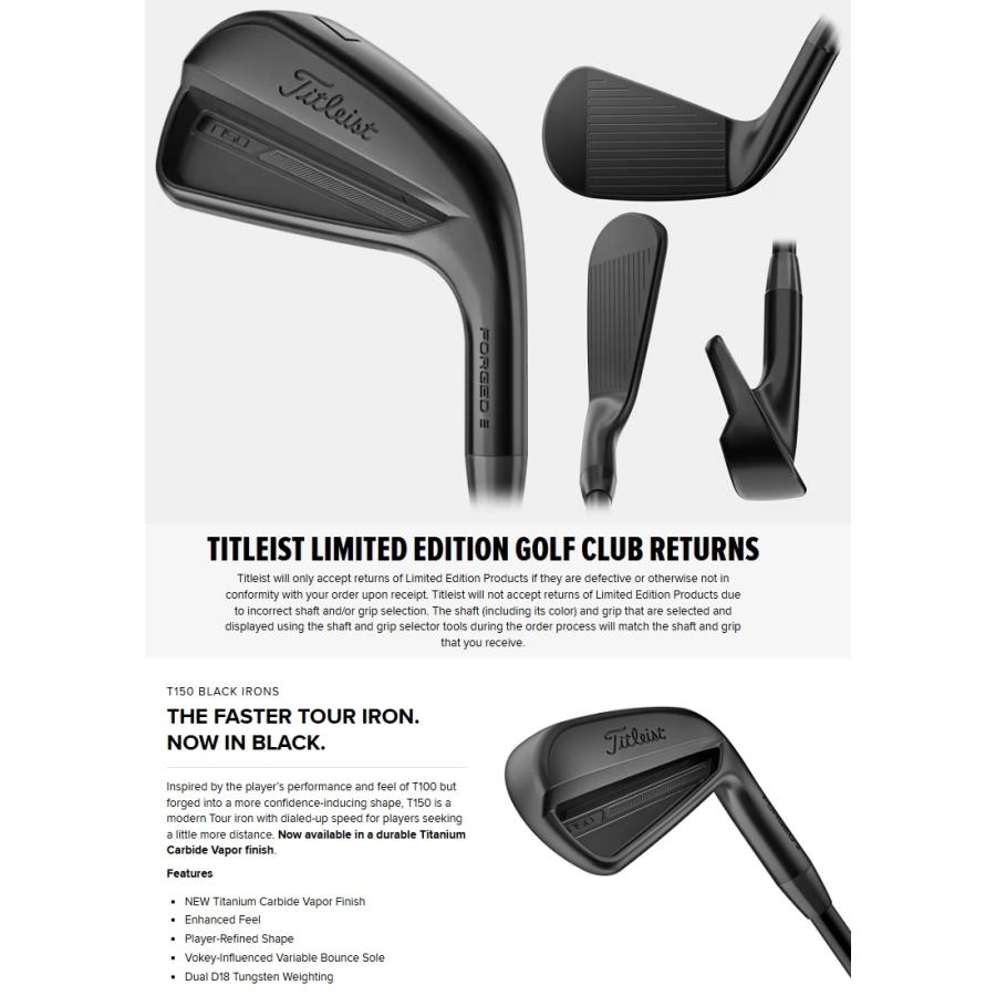Titleist（タイトリスト） Titleist Limited Edition T150 Black Iron