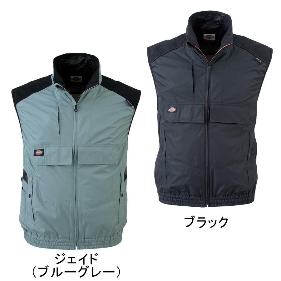 Dickies（ディッキーズ） ボルトクール 空調風神服ベストセット D