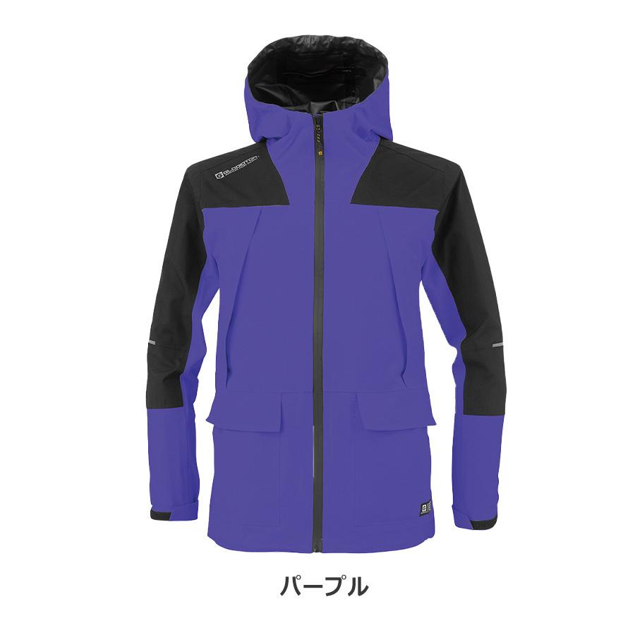 グラディエーター 4WAYストレッチレインジャケット G-5411 メンズ