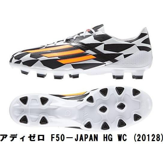 adidas（アディダス） サッカースパイク アディゼロ F50 JAPAN HG WC