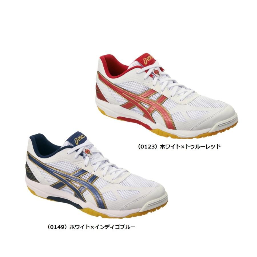 ASICS（アシックス） ローテ ジャパンライト バレーボールシューズ