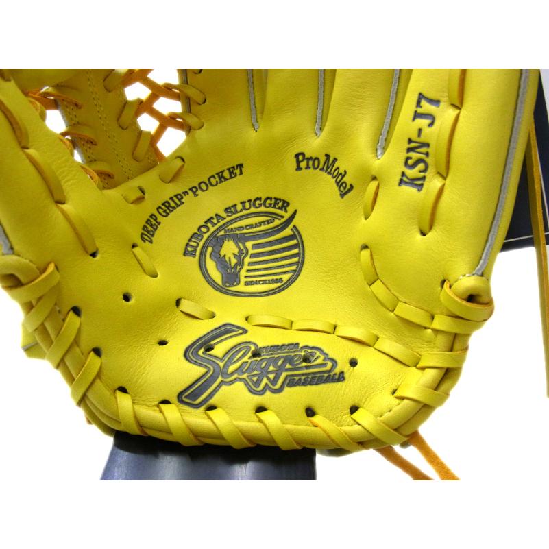 久保田スラッガー（KUBOTA SLUGGER） 【限定商品】久保田スラッガー