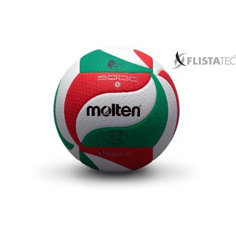 molten（モルテン） 【5号球】 フリスタテック バレーボール[検定球5号