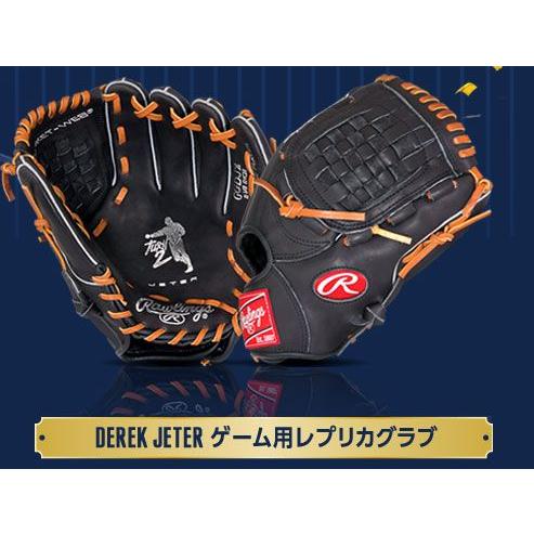 Rawlings(ローリングス) 一般軟式グラブ デレク・ジーター引退記念
