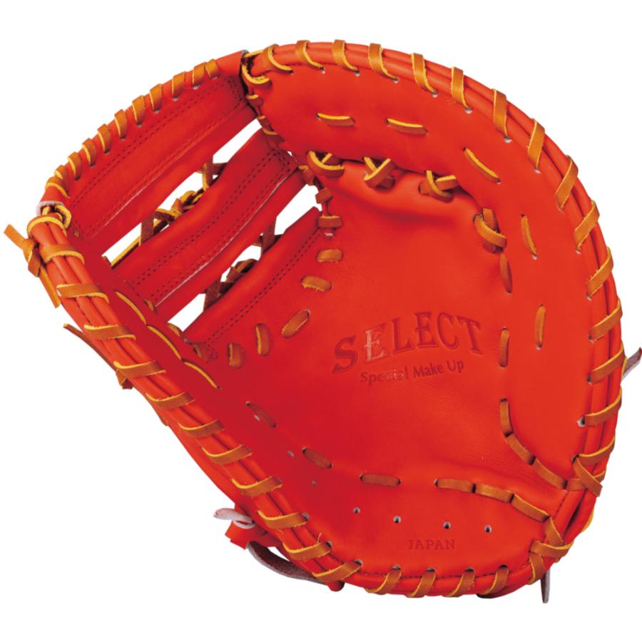Wilson（ウイルソン） 一般硬式用ファーストミット SELECT ブルペン用