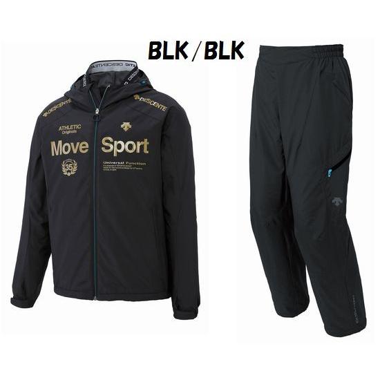 DESCENTE（デサント） EKS+THERMO フーディージャケット＆パンツ 上下