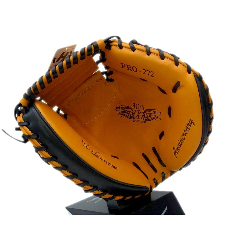 HATAKEYAMA(ハタケヤマ) 一般軟式キャッチャーミット 30周年記念 限定