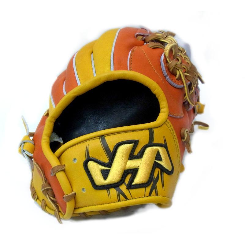 限定商品】HATAKEYAMA(ハタケヤマ) 硬式用グラブ 今成モデル 内野手用