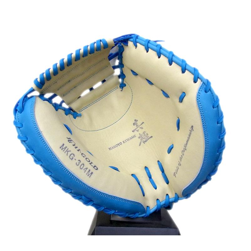 HI-GOLD（ハイゴールド） 【限定商品】 一般硬式・軟式兼用