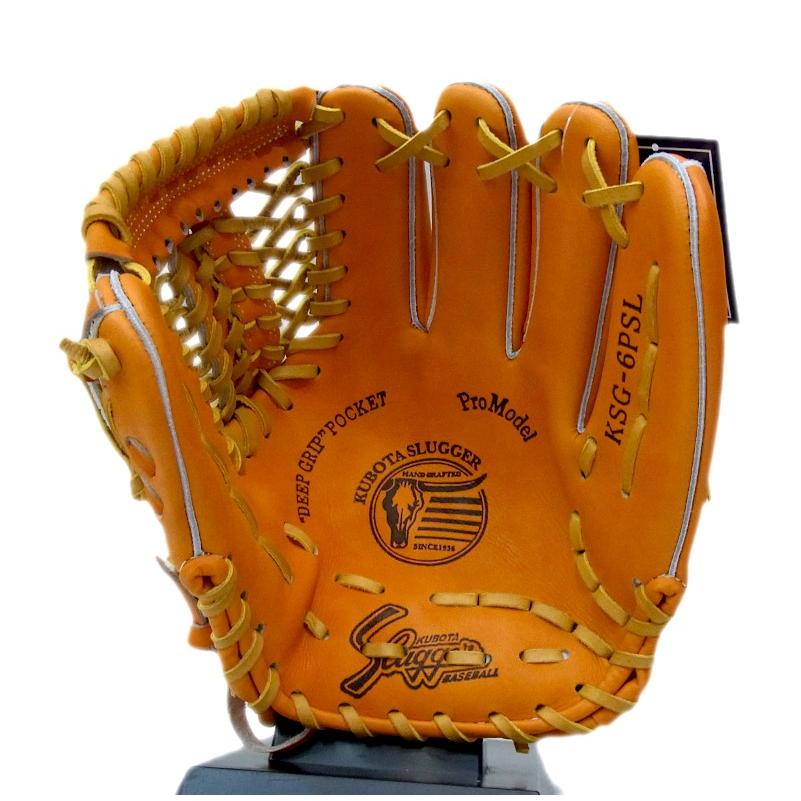 久保田スラッガー 硬式グラブ 内野手（セカンド・ショート用） 右投げ