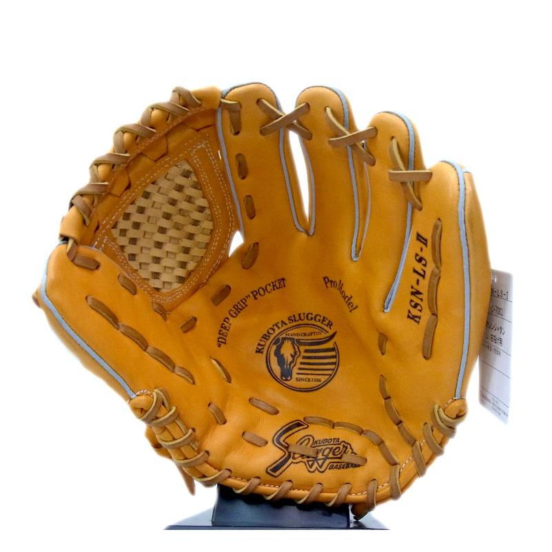 久保田スラッガー 軟式グラブ 内野手用 （セカンド・ショート用） 右