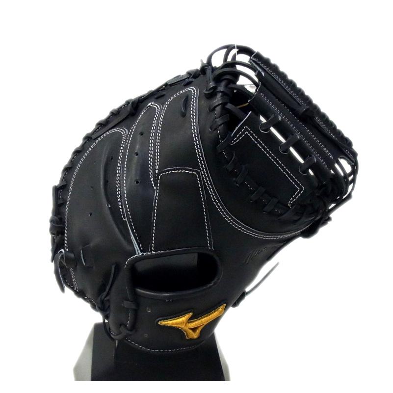 MIZUNO（ミズノ） 【BSS限定】mizunopro(ミズノプロ) 一般軟式