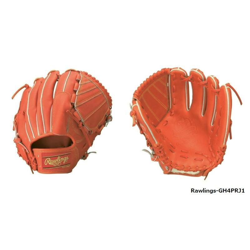 Rawlings(ローリングス) 一般硬式グラブ プロプリファード ジャパン
