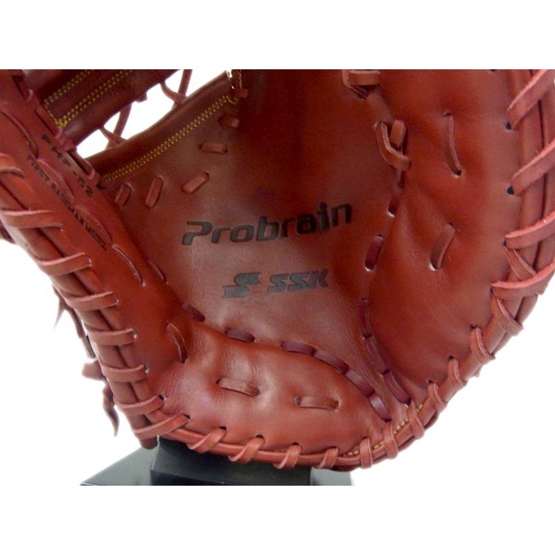 エスエスケイ（SSK） 【限定商品】 一般硬式ファーストミット プロ