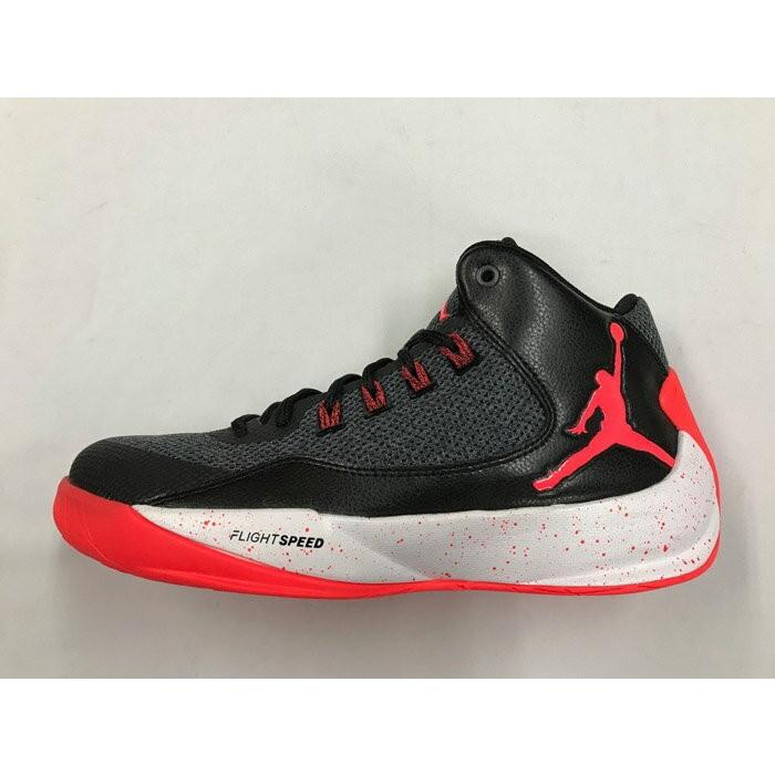 ナイキ ジョーダンライジングハイ2 NIKE JORDAN RISING HIGH 2 844065