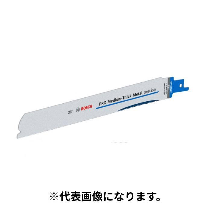 BOSCH（ボッシュ） 送料無料 ポスト投函 ボッシュ(/BD) セーバーソー