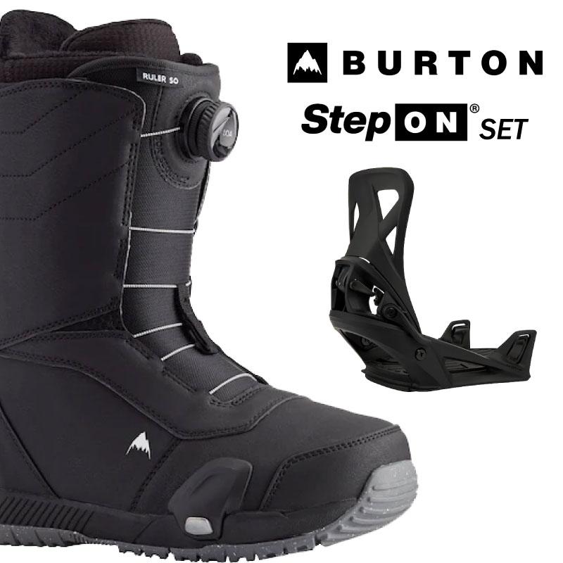 BURTON（バートン） ステップオン セット ルーラーステップオン Burton