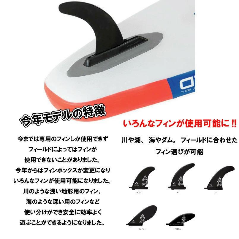 2022 2023 スターボード サップ ツーリング ゼン シングル チャンバー