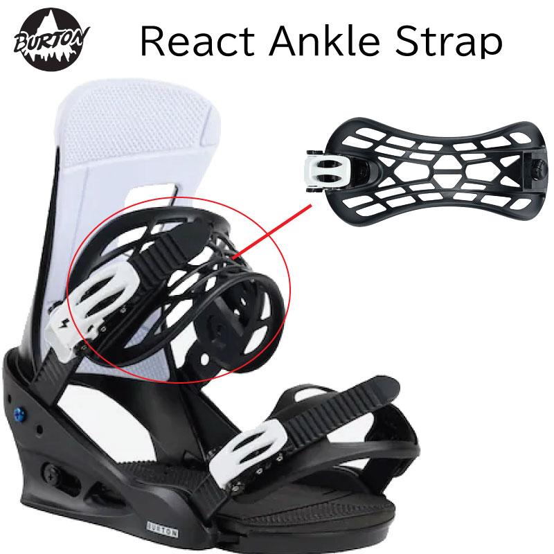BURTON（バートン） 【B3】バートン ビンディング パーツ アンクル
