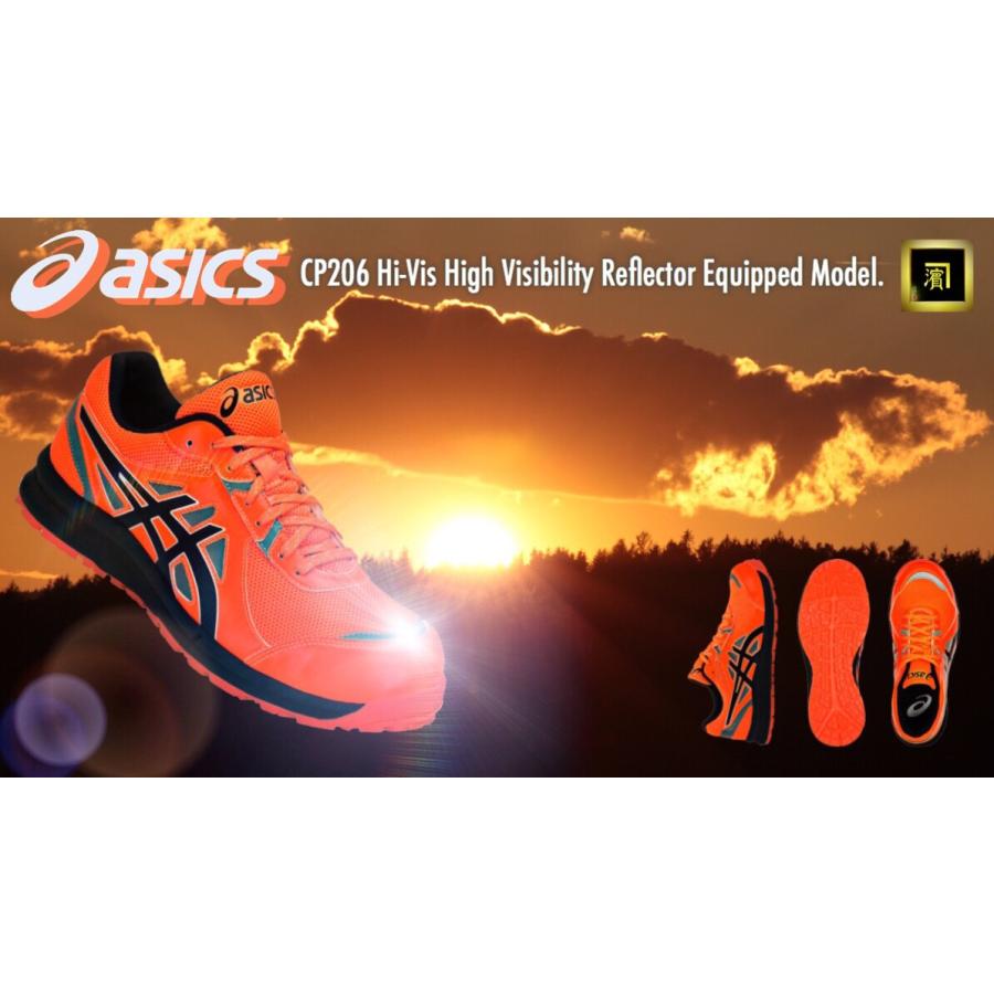 ASICS（アシックス） CP206 Hi-Vis asics ウィンジョブ 安全靴 高視認