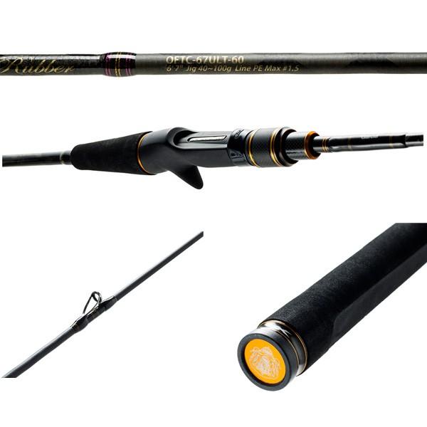 Abu Garcia（アブガルシア） オーシャンフィールド タイラバ OFTC