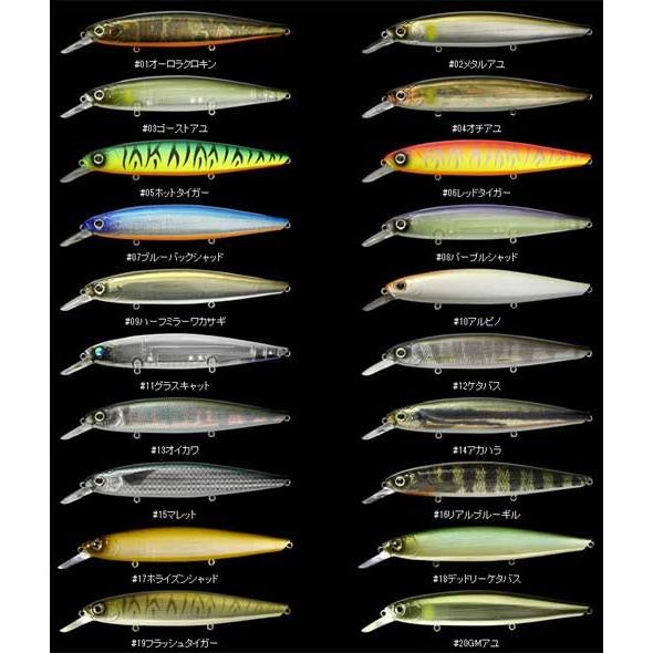 deps（デプス） バリソンミノー 100SP ＃01〜＃20 : プロショップ